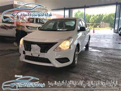 نيسان صني
